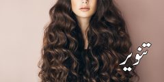 خلطة تطويل الشعر باستخدام مكونات طبيعية